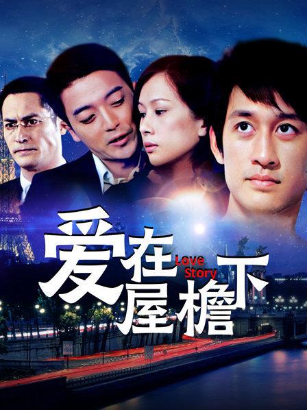 喜闻乐见系列之 &#8211; 真实空姐大乱斗[361P+174V/2.26G]